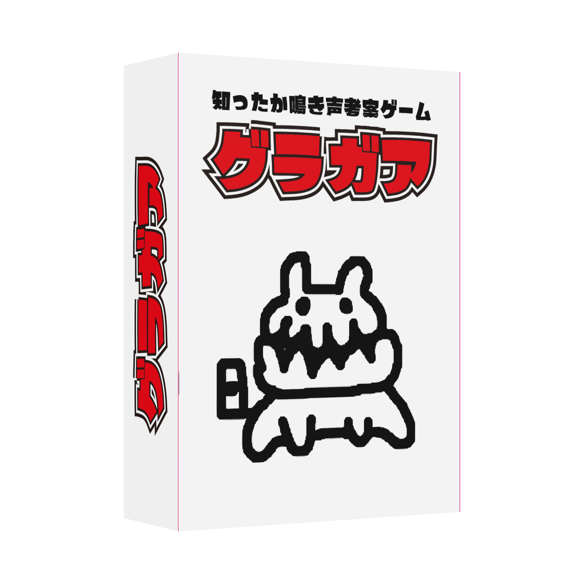 box-image-guragaa.png